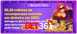 Promoções